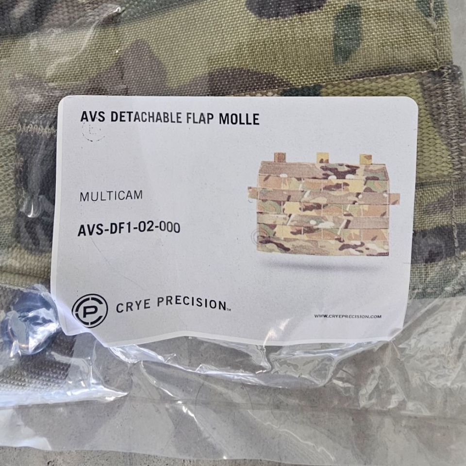 Image 4 - JPC 2.0 Medium