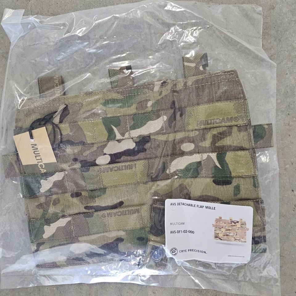 Image 3 - JPC 2.0 Medium