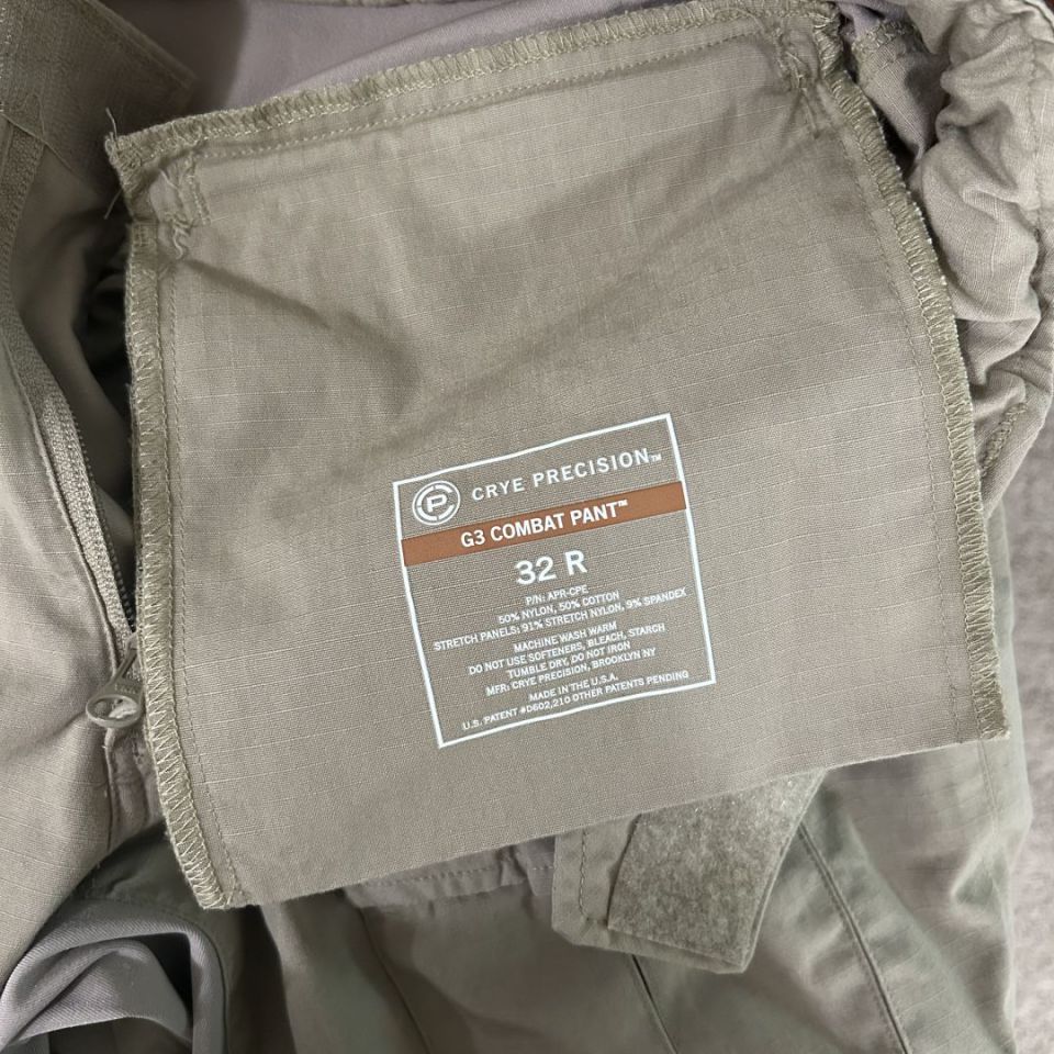 Image 3 - Crye G3 Khaki