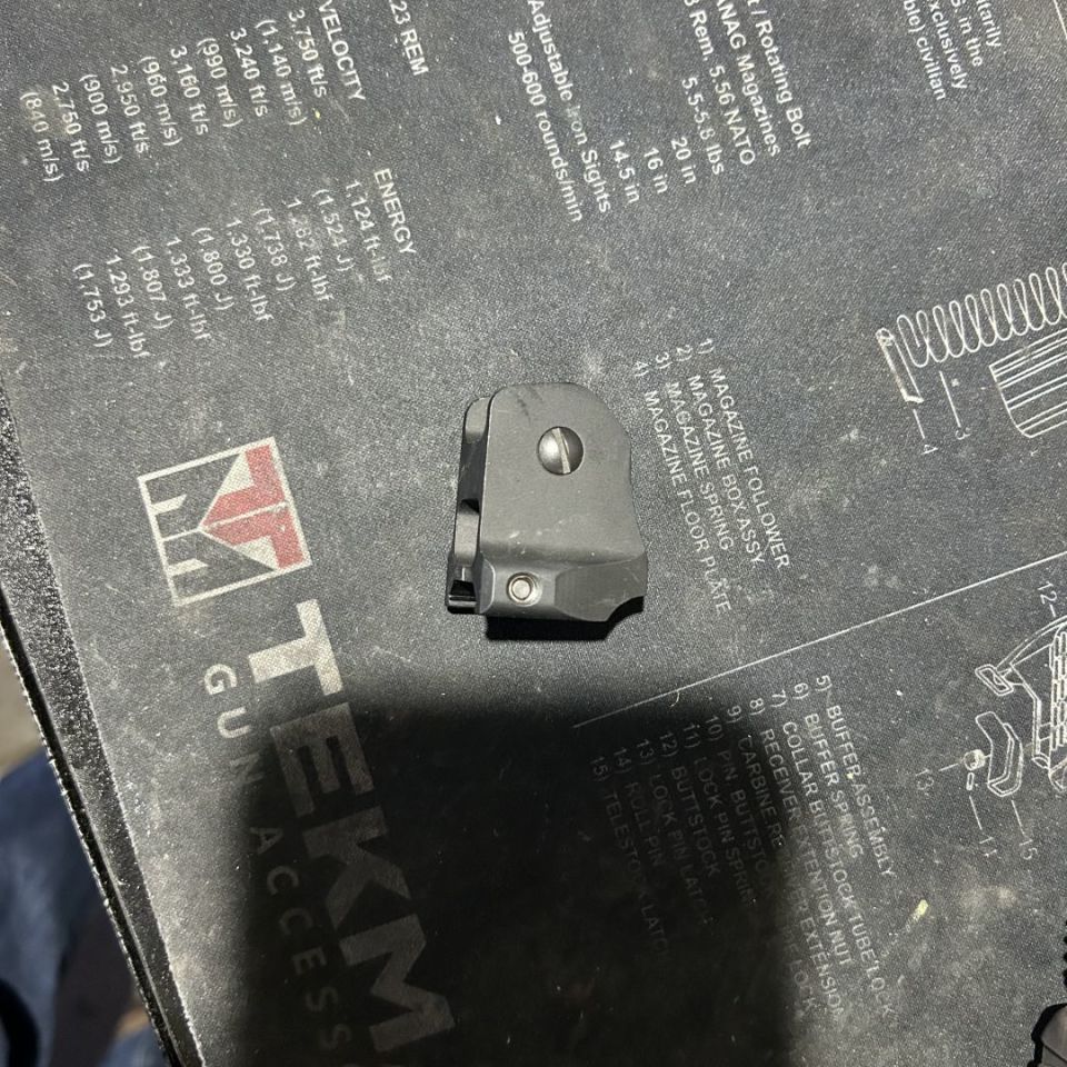 Image 2 - Daniel Defense Rear Sight