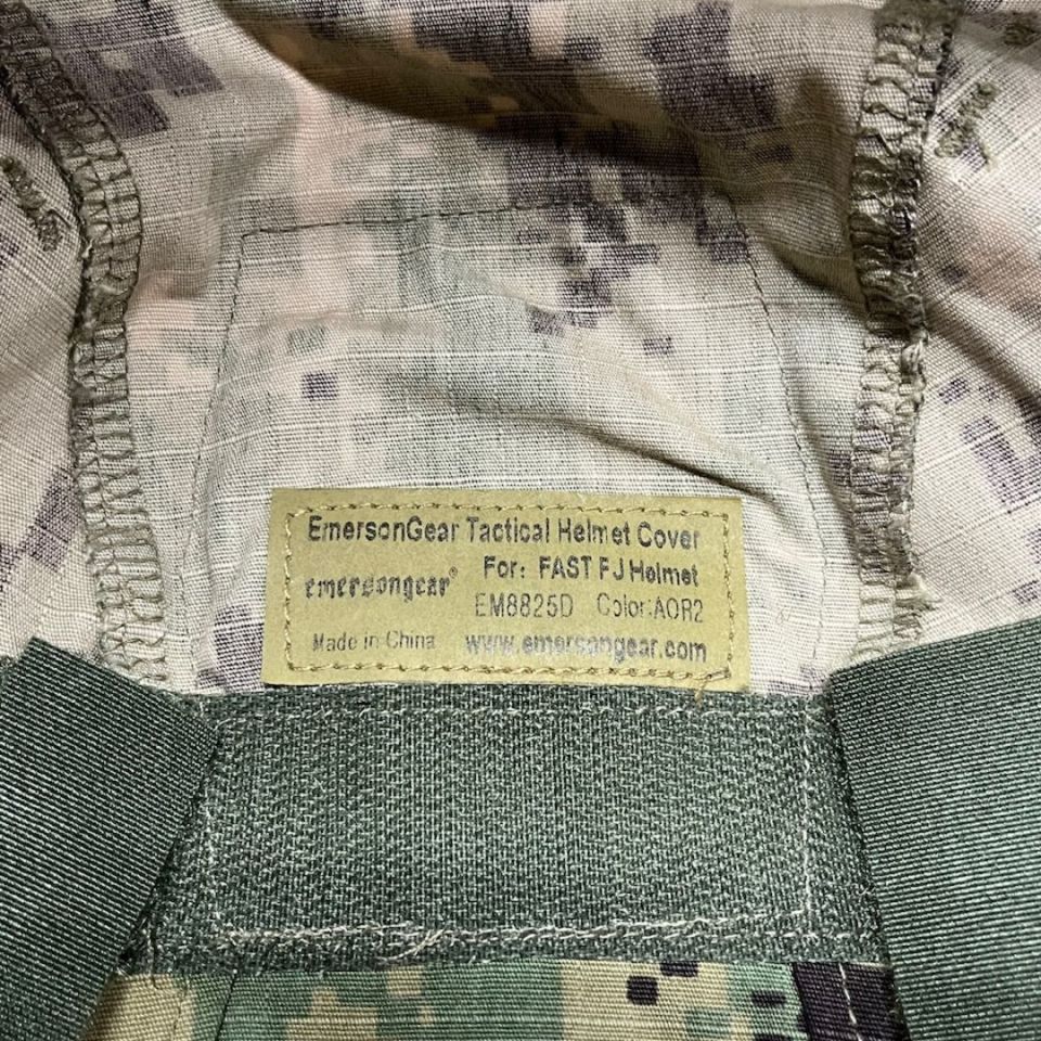 Image 2 - Emerson gear FAST cover AOR2