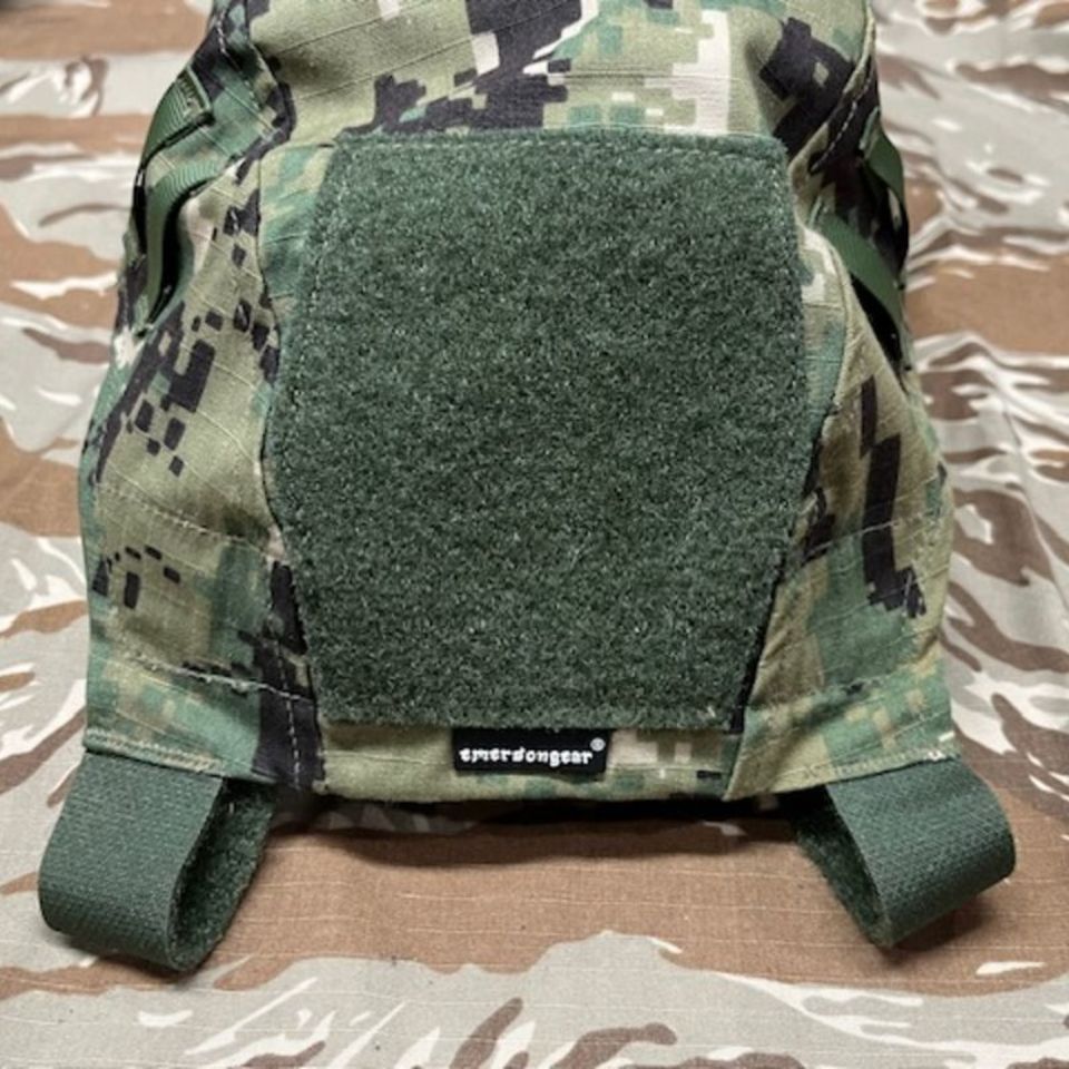 Image 4 - Emerson gear FAST cover AOR2