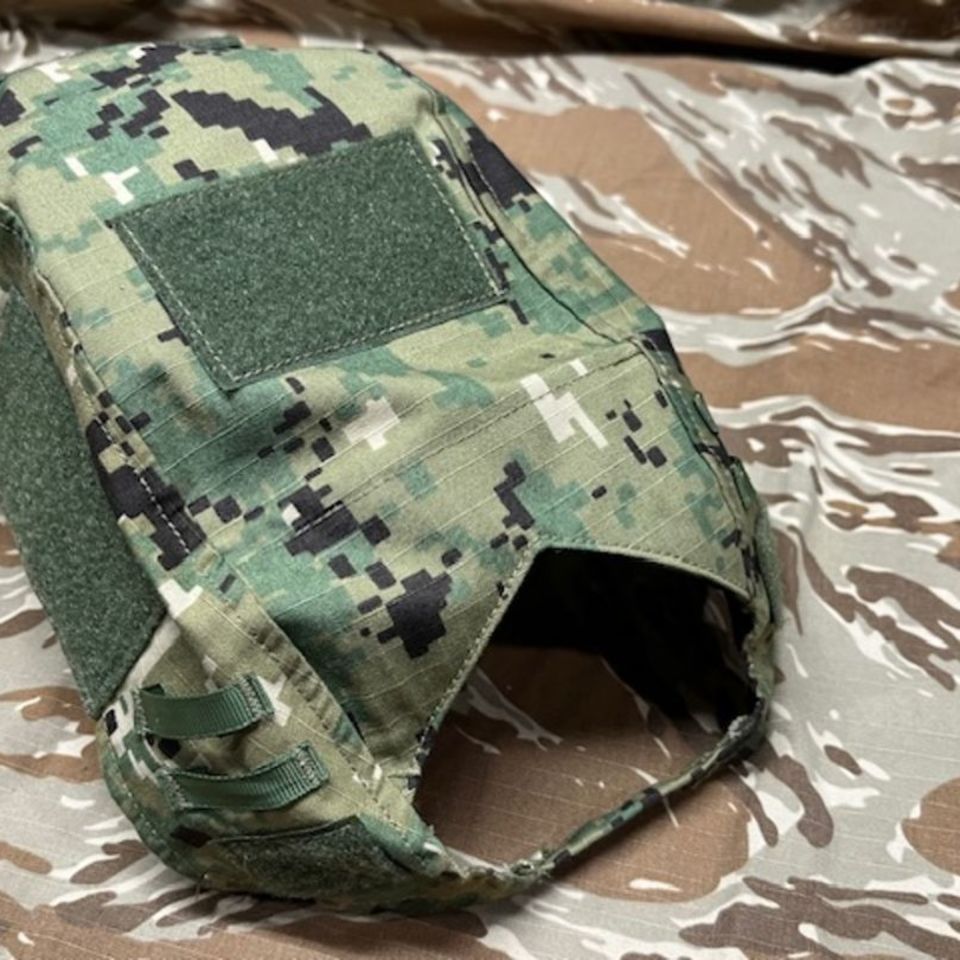 Image 3 - Emerson gear FAST cover AOR2