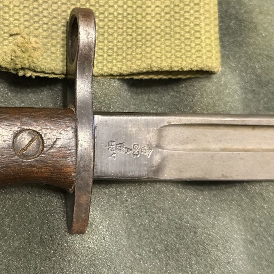 Image 4 - Steven’s 620 Trench/ Riot Gun 