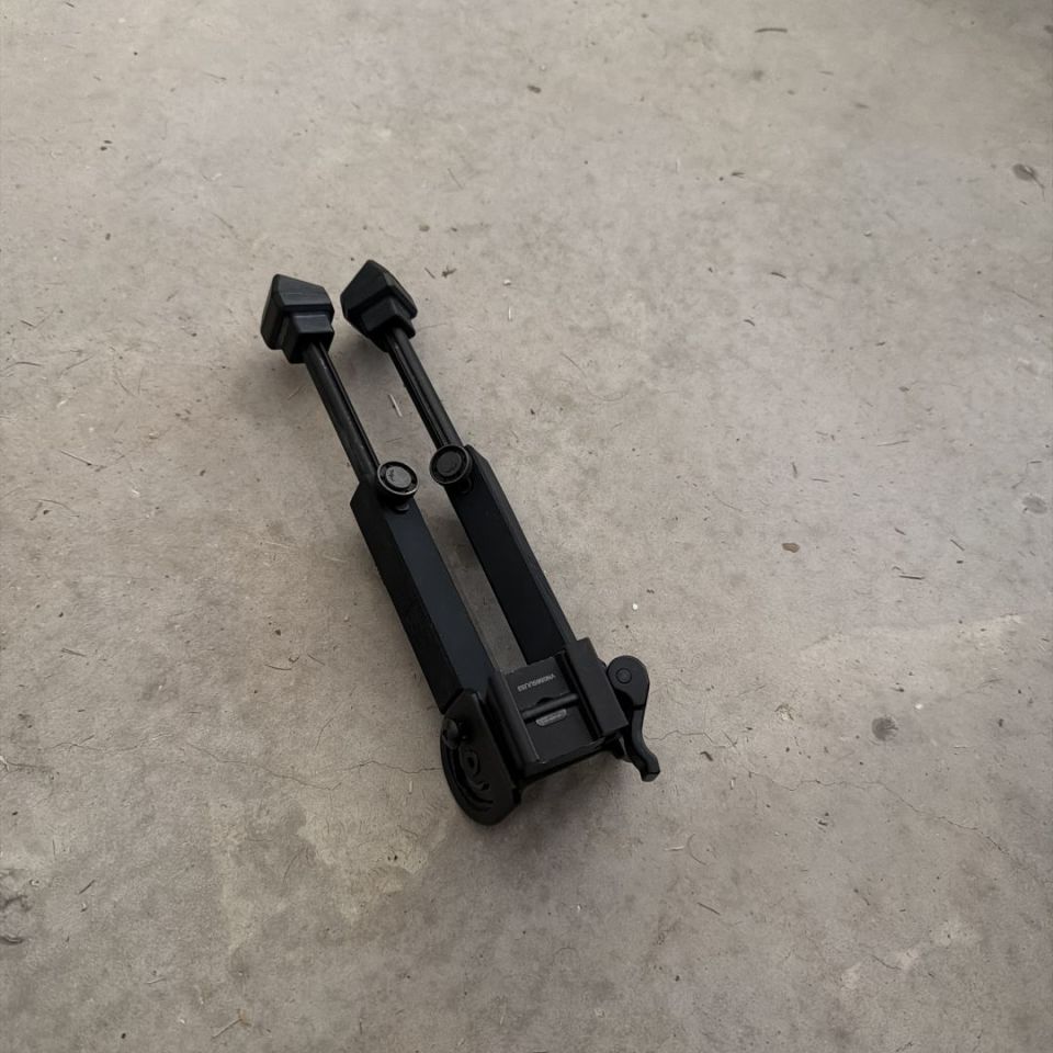 Image 1 - UTG Armored Bipod