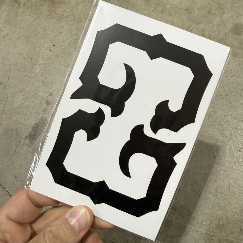 Image 2 - GWA SYDNEY SWEENEY PATCH