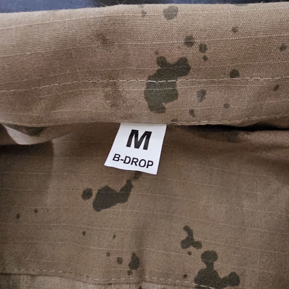 Image 2 - Field shirt M