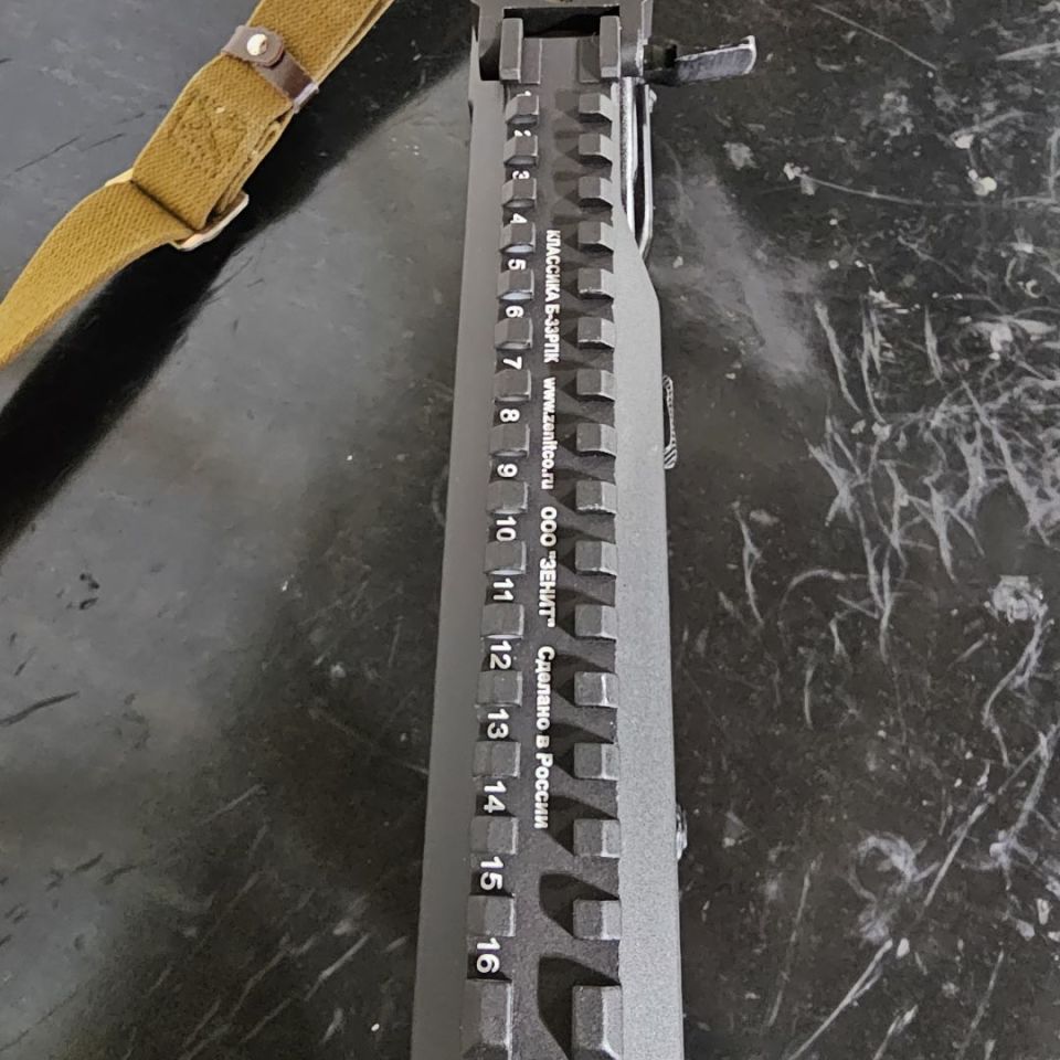 Image 5 - Molot vepr rpk