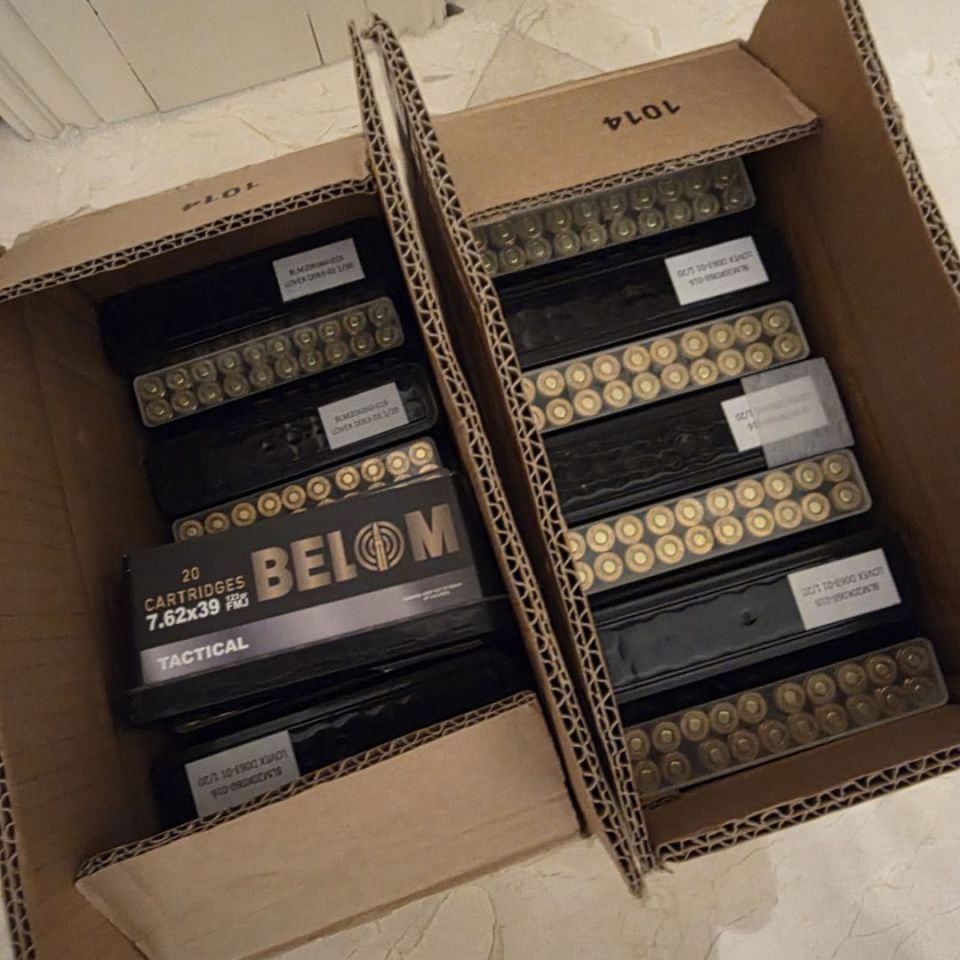 Image 1 - New Belom 7.62x39 123gr 900rnd