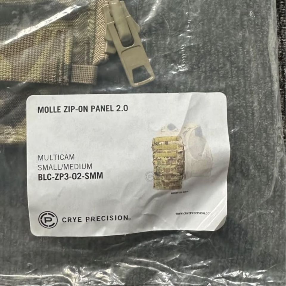 Image 2 - Crye zip on panel
