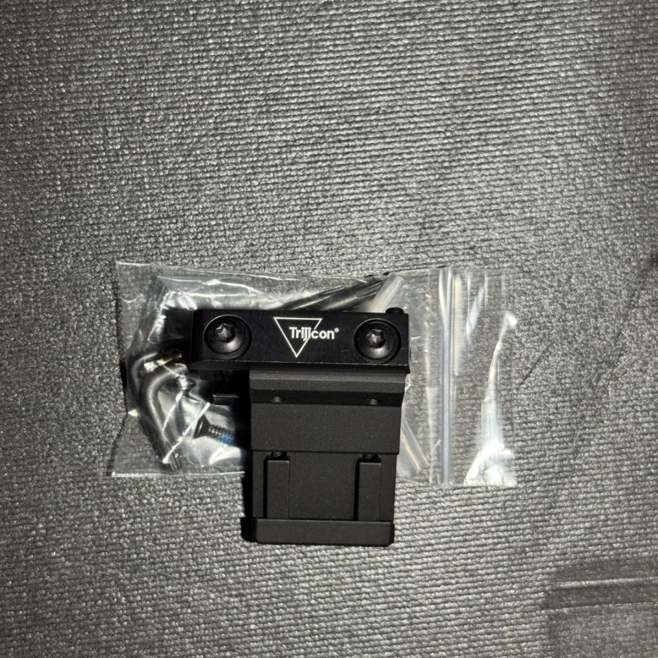 Image 2 - Trijicon 45 offset RMR mount