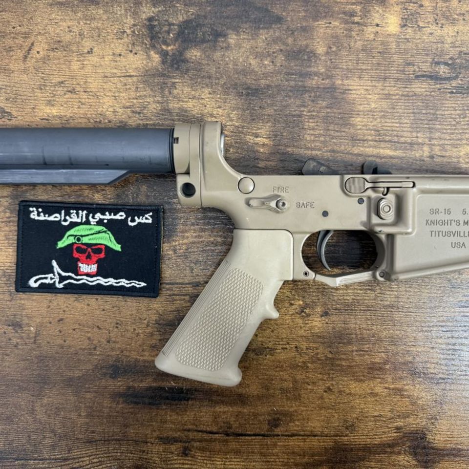 Image 2 - FDE KAC SR15 Ambi 