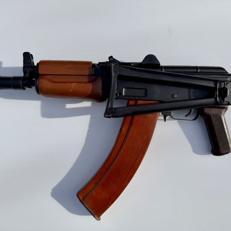 Image 3 - AKS-74u Krink Bulgarian 5.45 