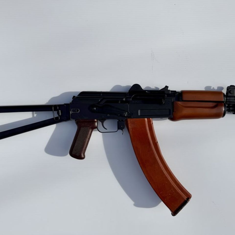 Image 4 - AKS-74u Krink Bulgarian 5.45 