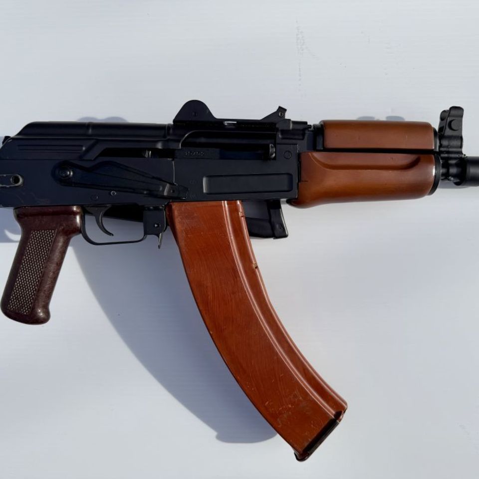 Image 1 - AKS-74u Krink Bulgarian 5.45 