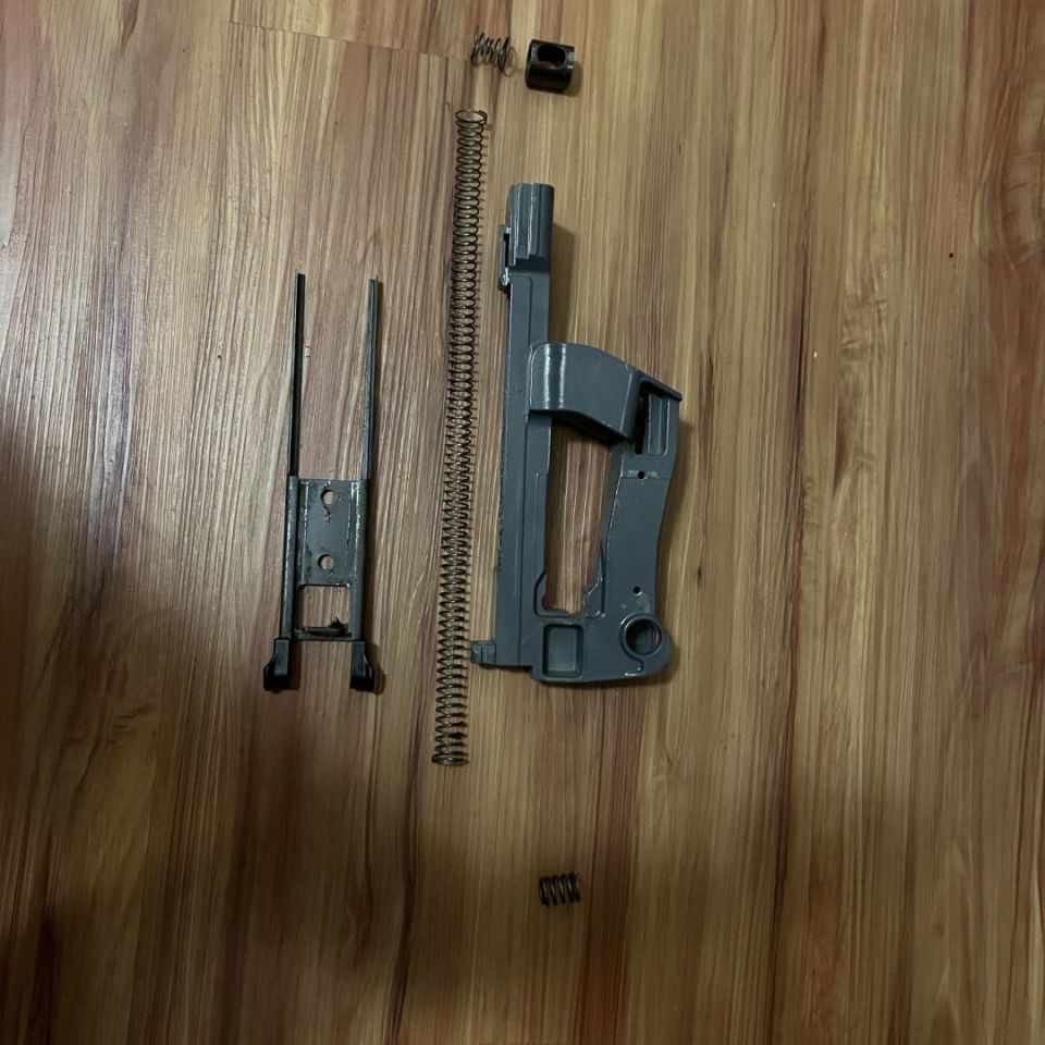 Image 1 - P90 receiver 