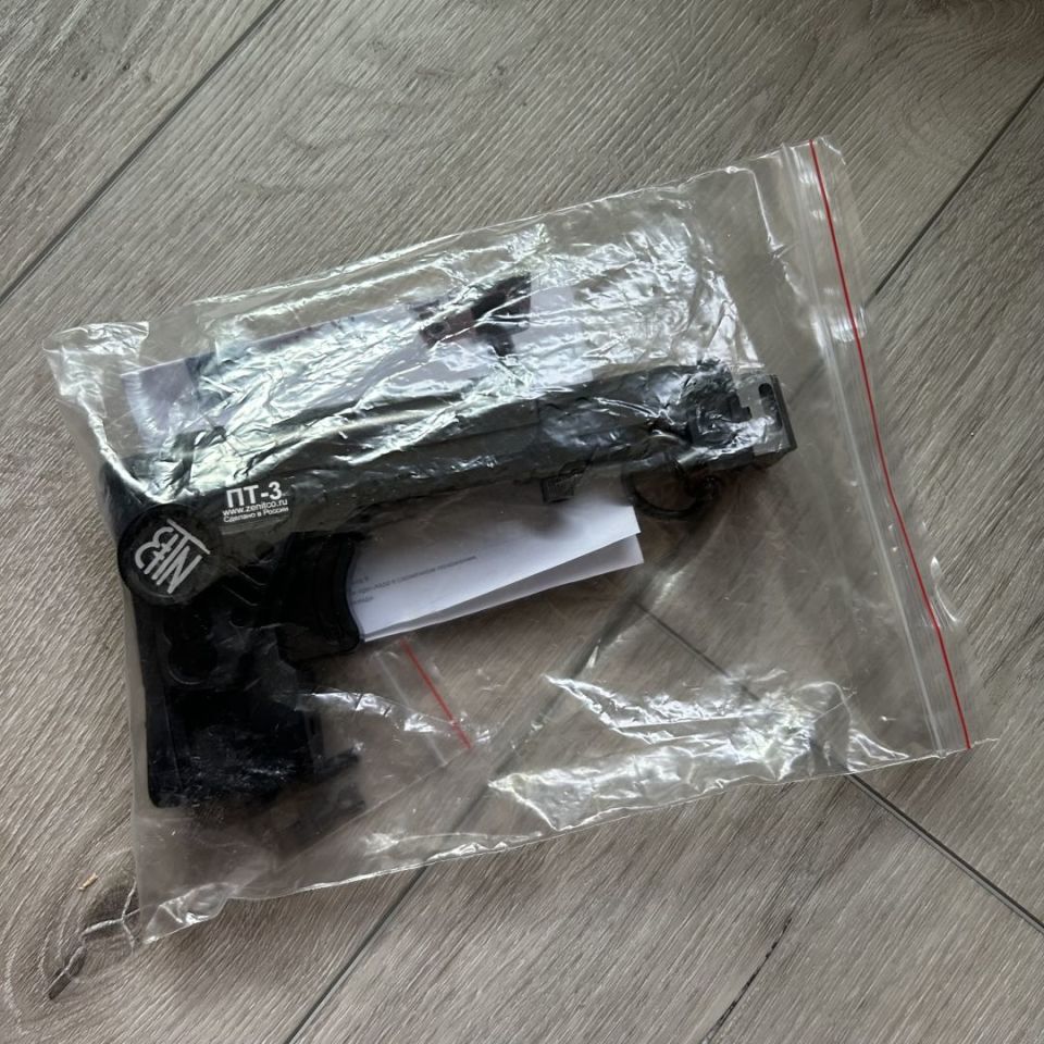 Image 5 - Zenitco PT-3 folding stock 5.5