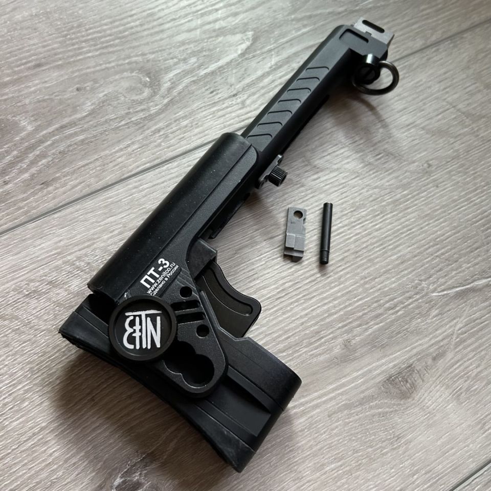 Image 3 - Zenitco PT-3 folding stock 5.5