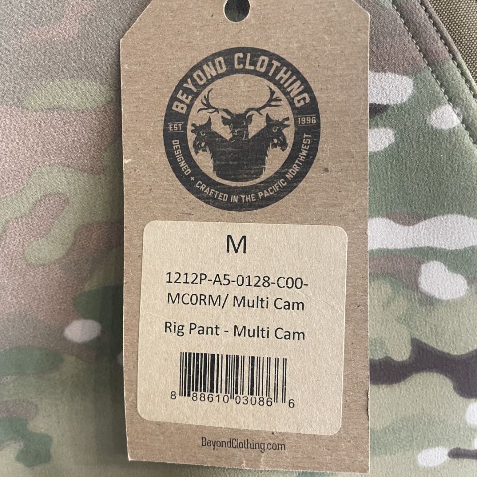 Image 2 - Beyond Rig Pant