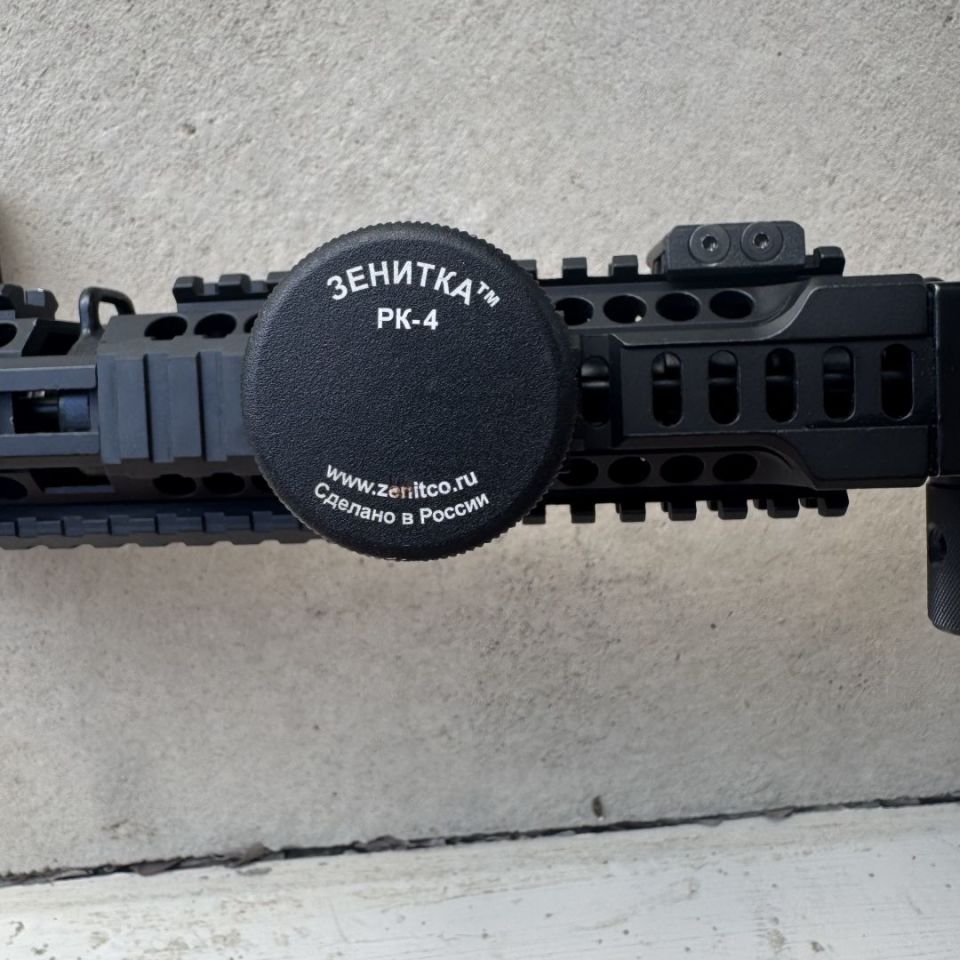 Image 3 - PRICE DROP Zenitco circle 10 ak74 matchin