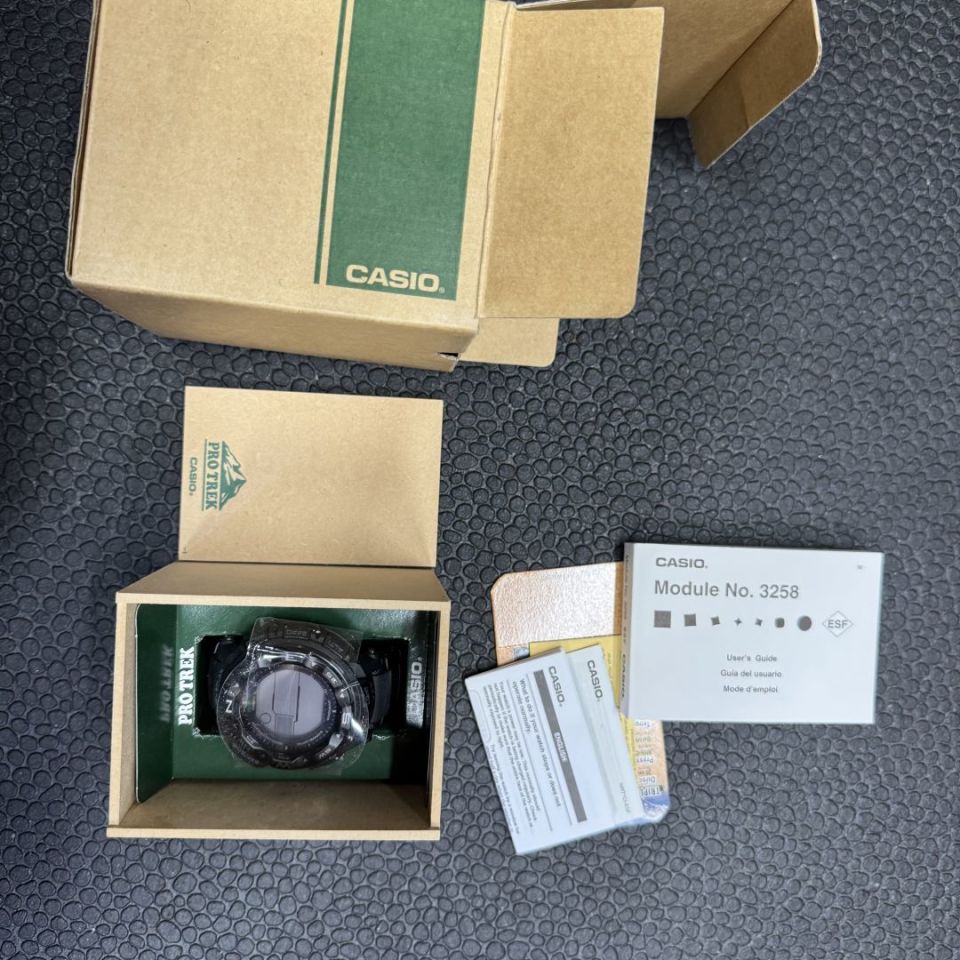 Image 2 - EDC LOADOUT- NEW IN BOX