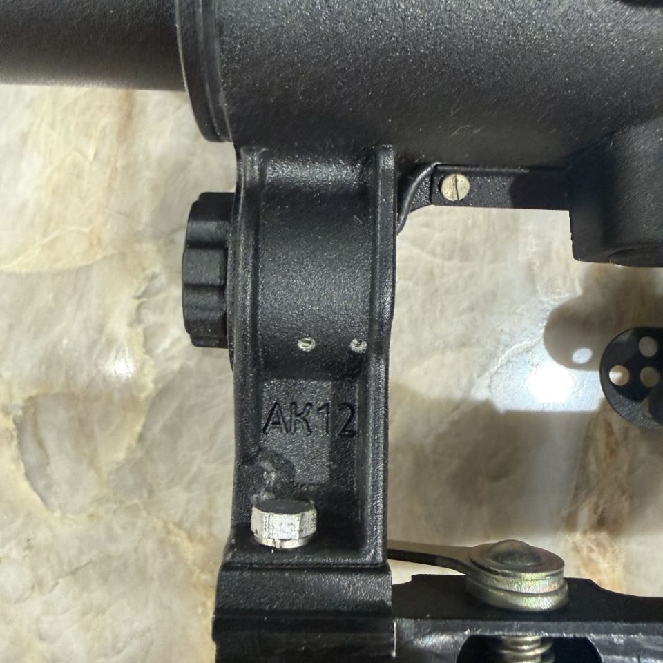 Image 4 - PSOP Belarus 4x24 Scope