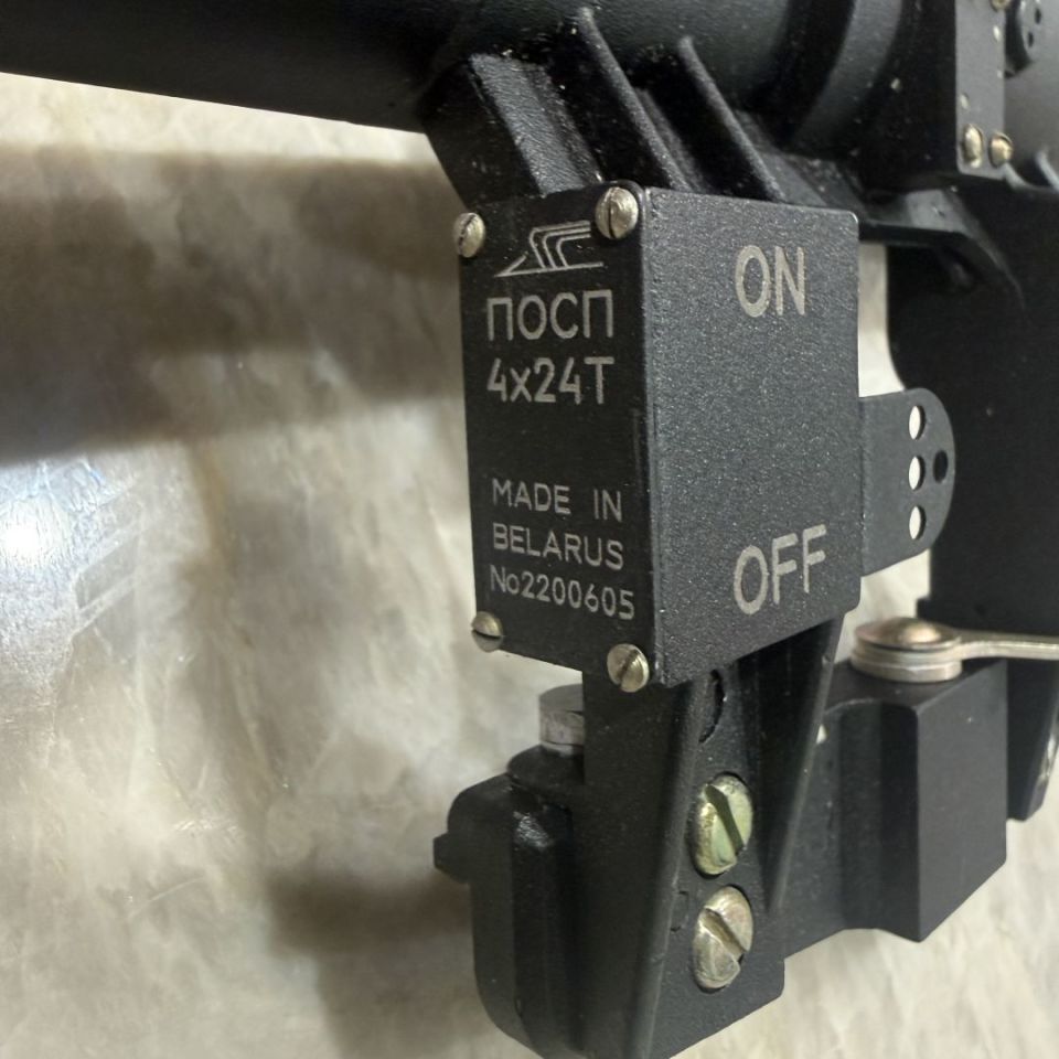 Image 3 - PSOP Belarus 4x24 Scope