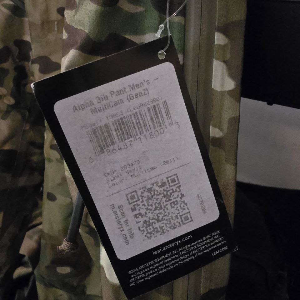 Image 2 - Arc'teryx LEAF Alpha bibs