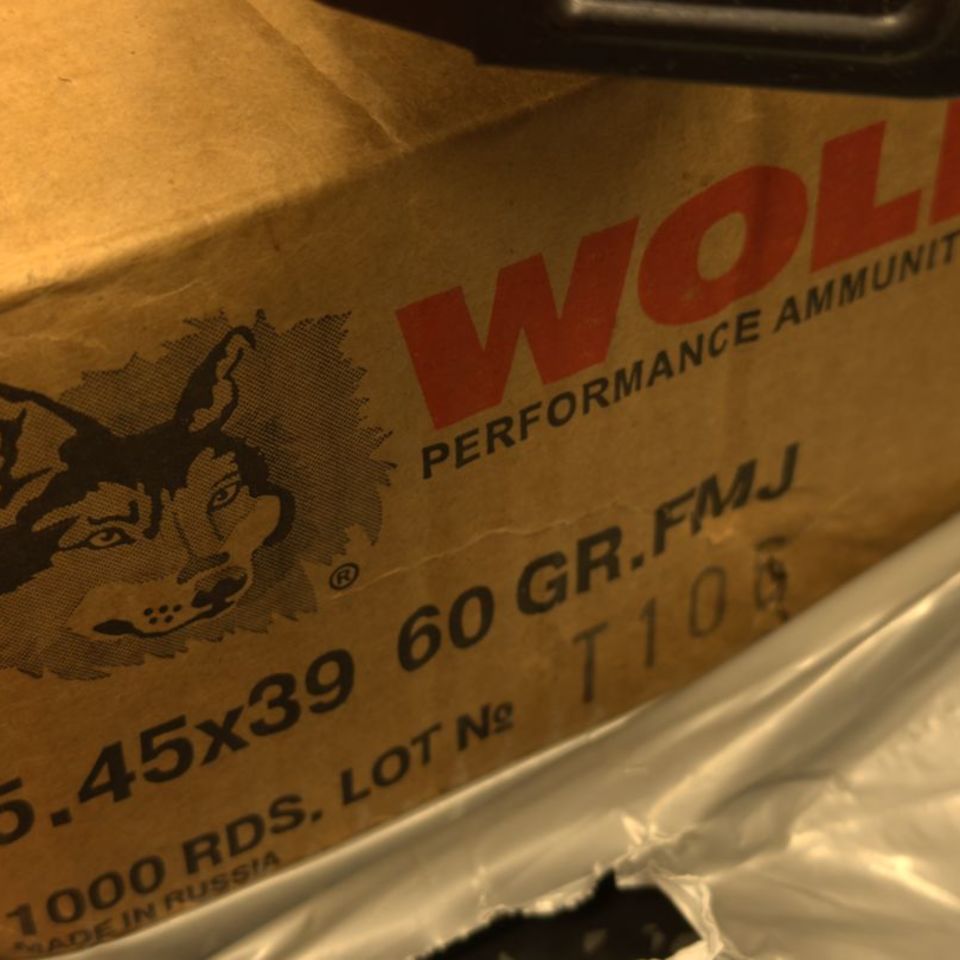 Image 3 - 48hr SALE! GALIL 545 13 pistol