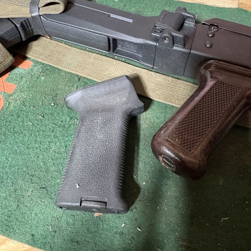 Image 3 - Yugo AK Accessories