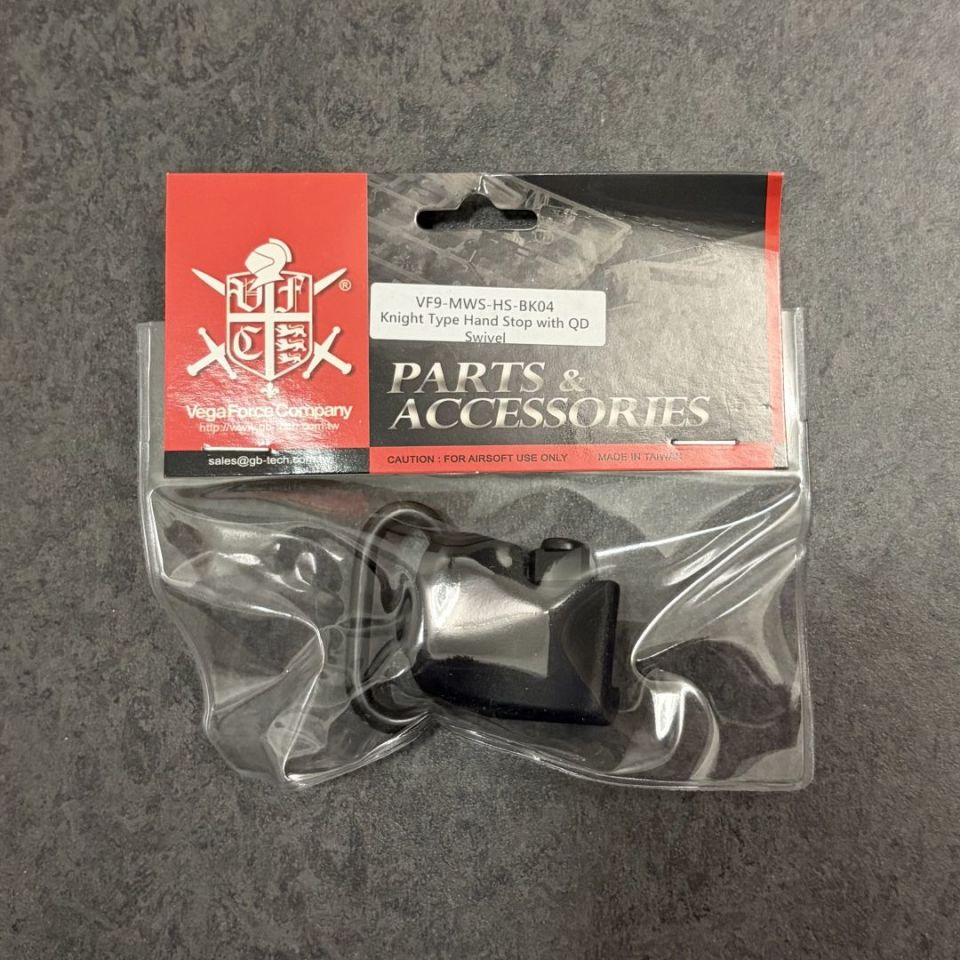 Image 3 - Replica Terminator Handstop