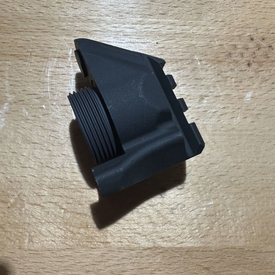 Image 1 - MCX Stock Adapter - New