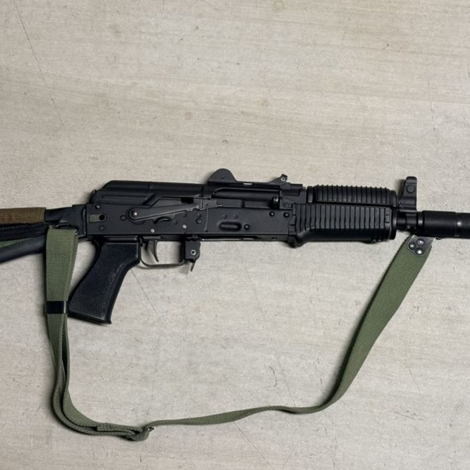 Image 1 - Arsenal SLR 107ur 