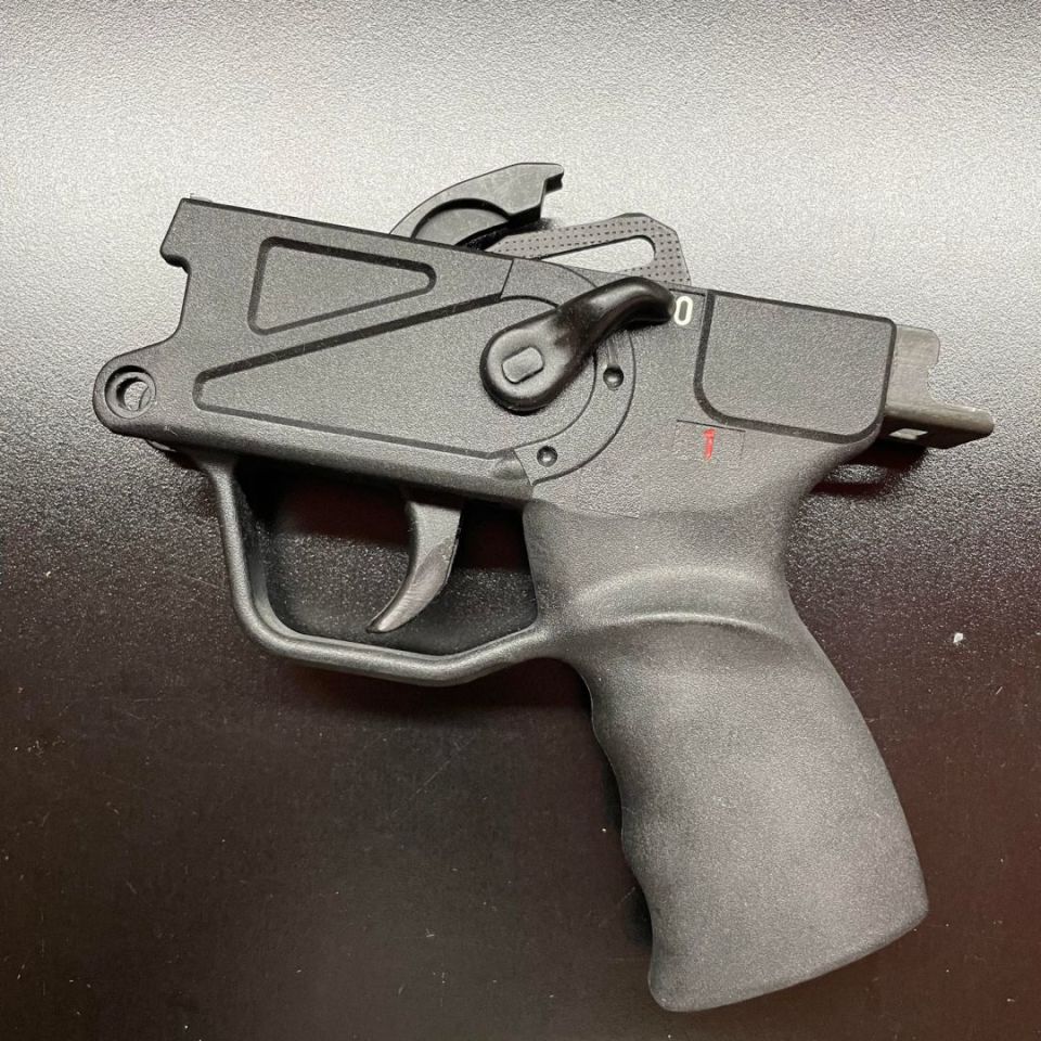 Image 1 - MKE AP5 trigger group