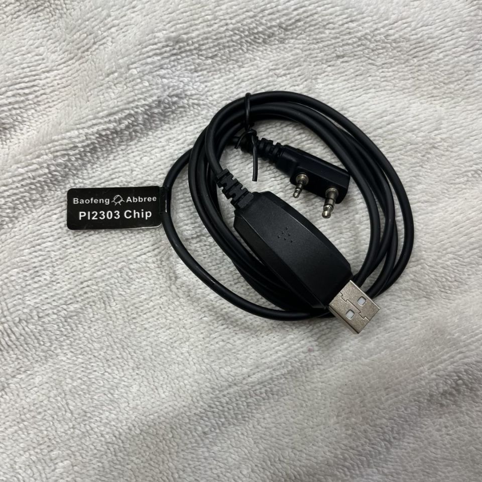 Image 2 - Baofeng Programming Cable