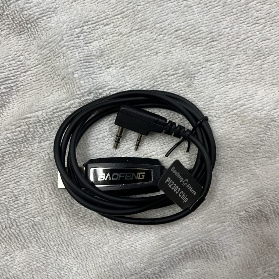 Image 1 - Baofeng Programming Cable