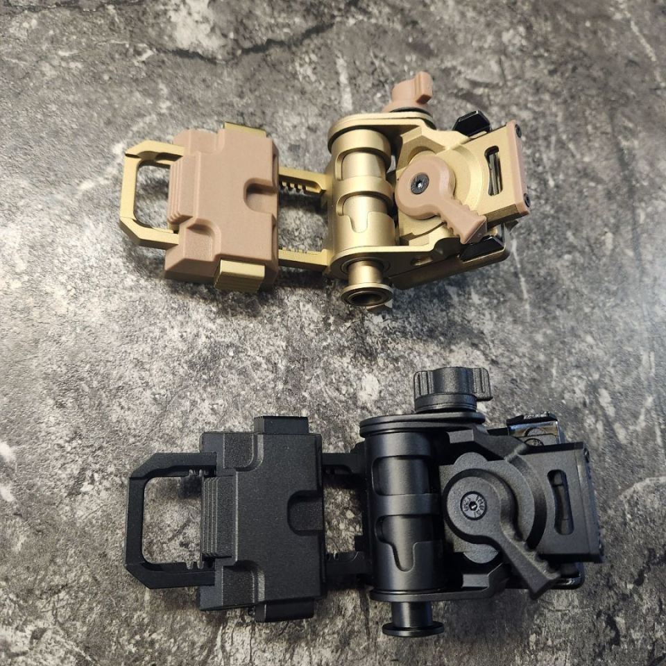 Image 1 - Argus night vision mount