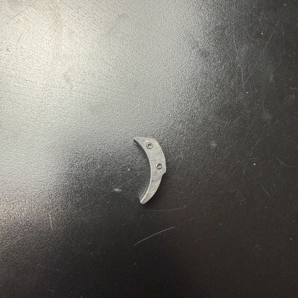 Image 1 - USGI M14 EBR trigger shoe