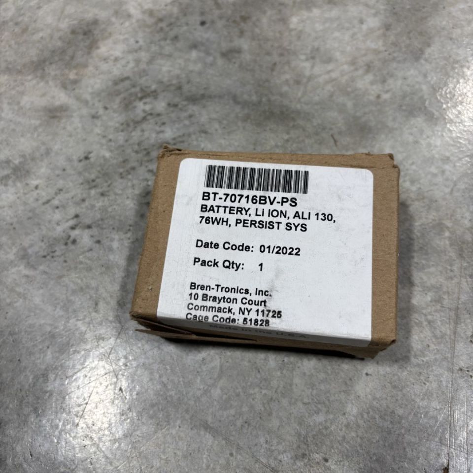 Image 2 - Persistent Systems 7.0 battery