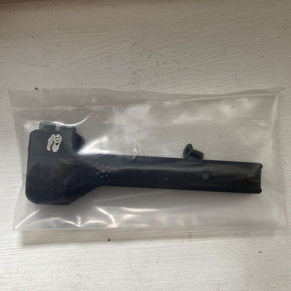 Image 1 - Trex Arms Picatinny Lightbar