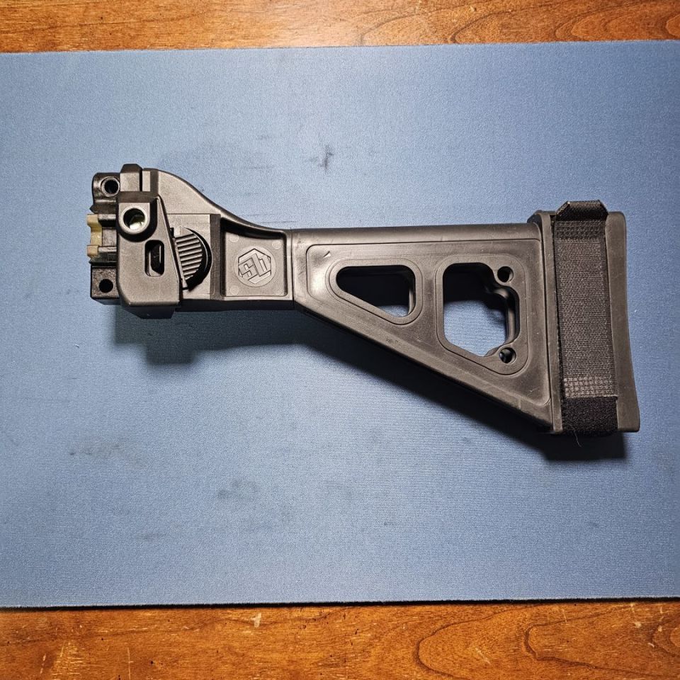 Image 1 - MP5K SB Tactical Brace