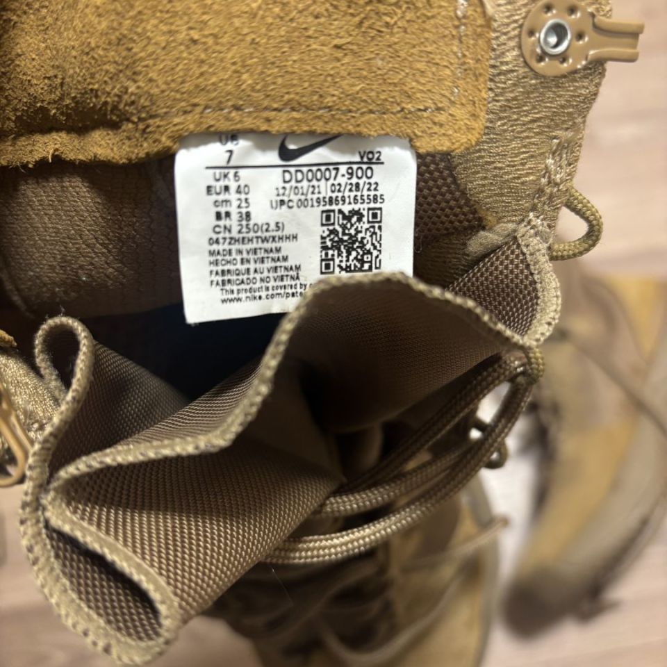 Image 3 - Nike SFB B1 boots 