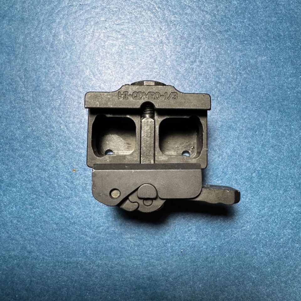 Image 1 - Midwest Industrial MRO Mount