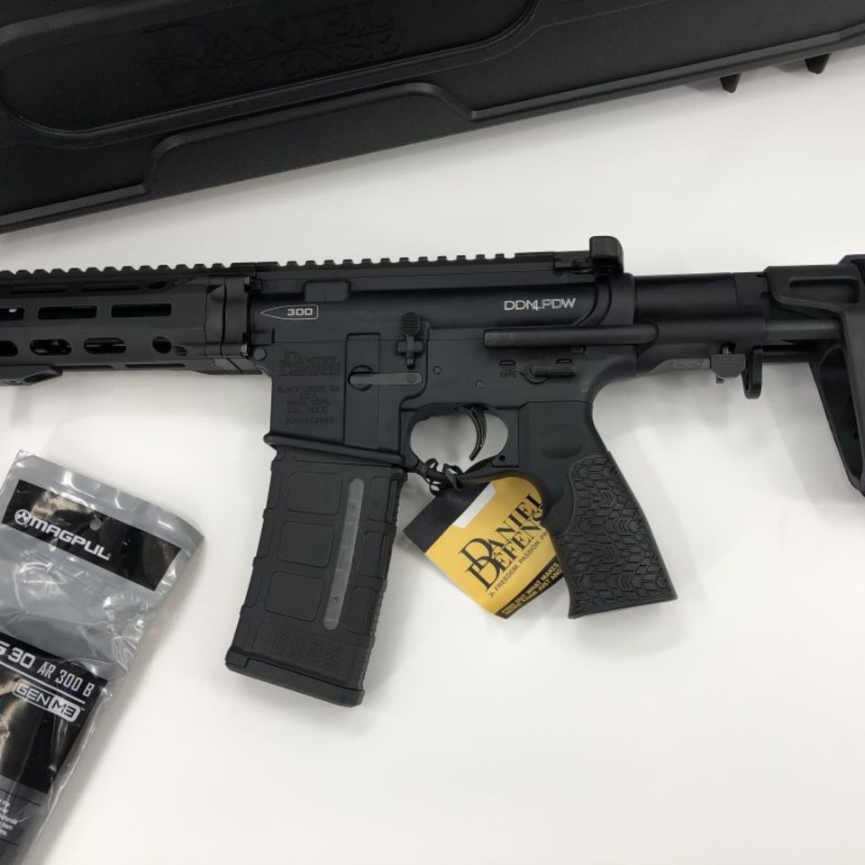 Image 1 - Maxim Defense PDW Brace 