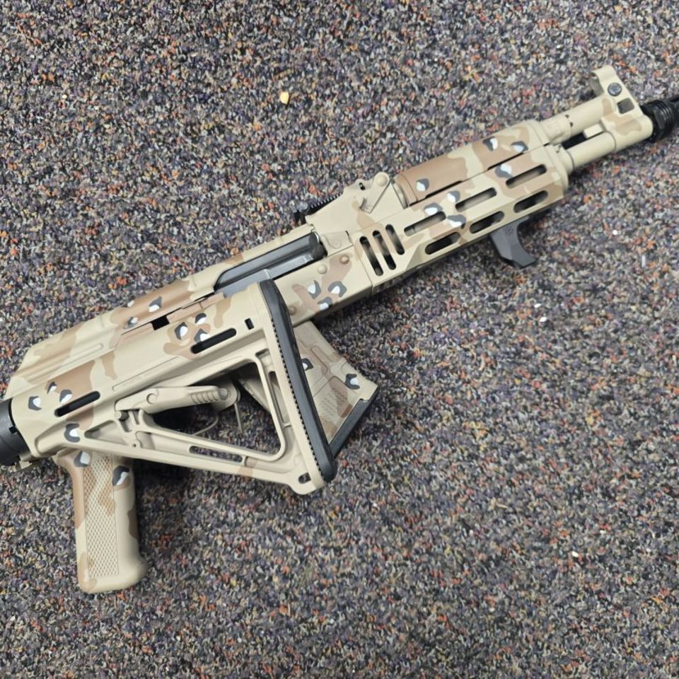 Image 2 - AK SBR