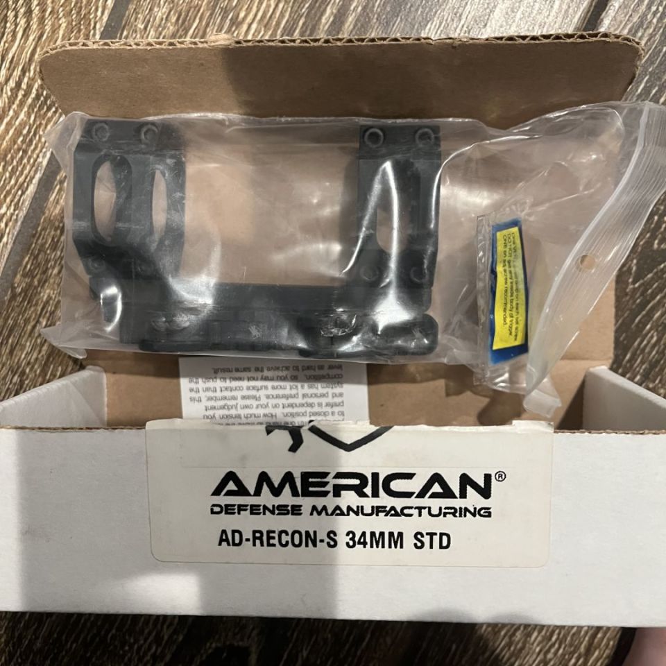 Image 2 - AD-RECON-S 34MM STD