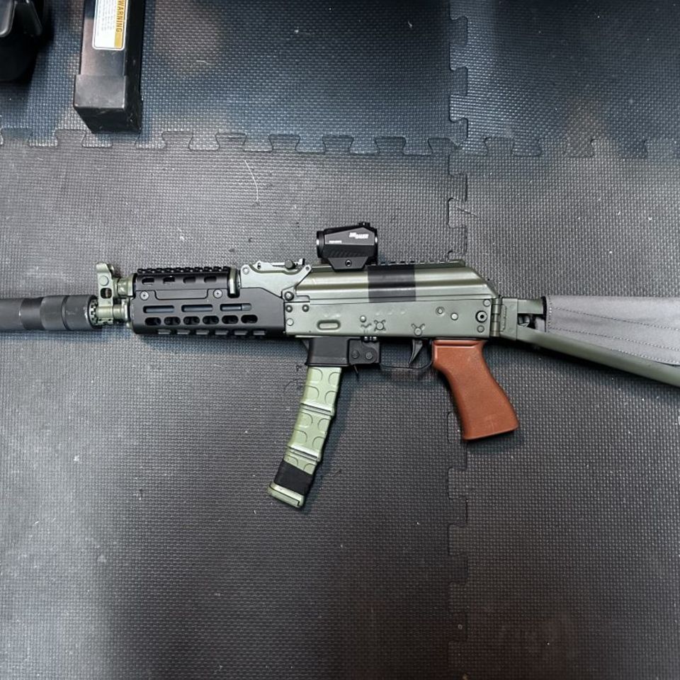 Image 2 - KUSA KR9 9mm 16” 