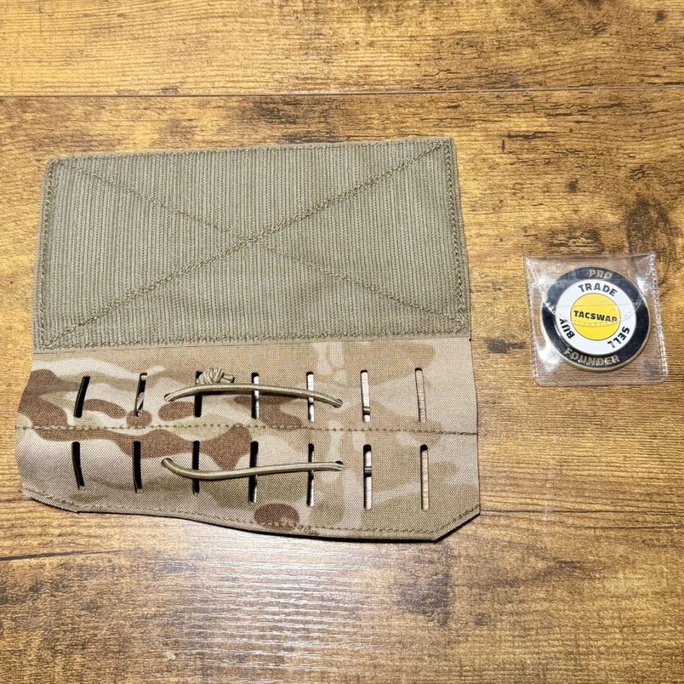 Image 2 - UG MPSL V2