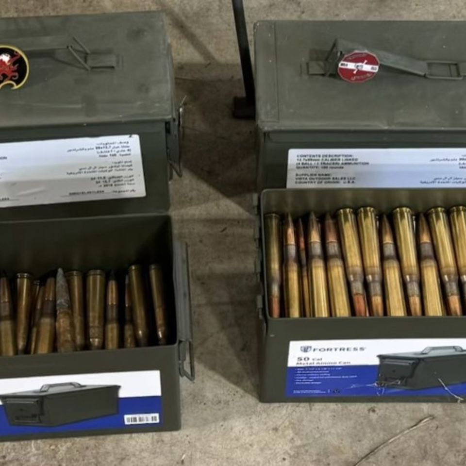 Image 4 - SERBU BFG 50