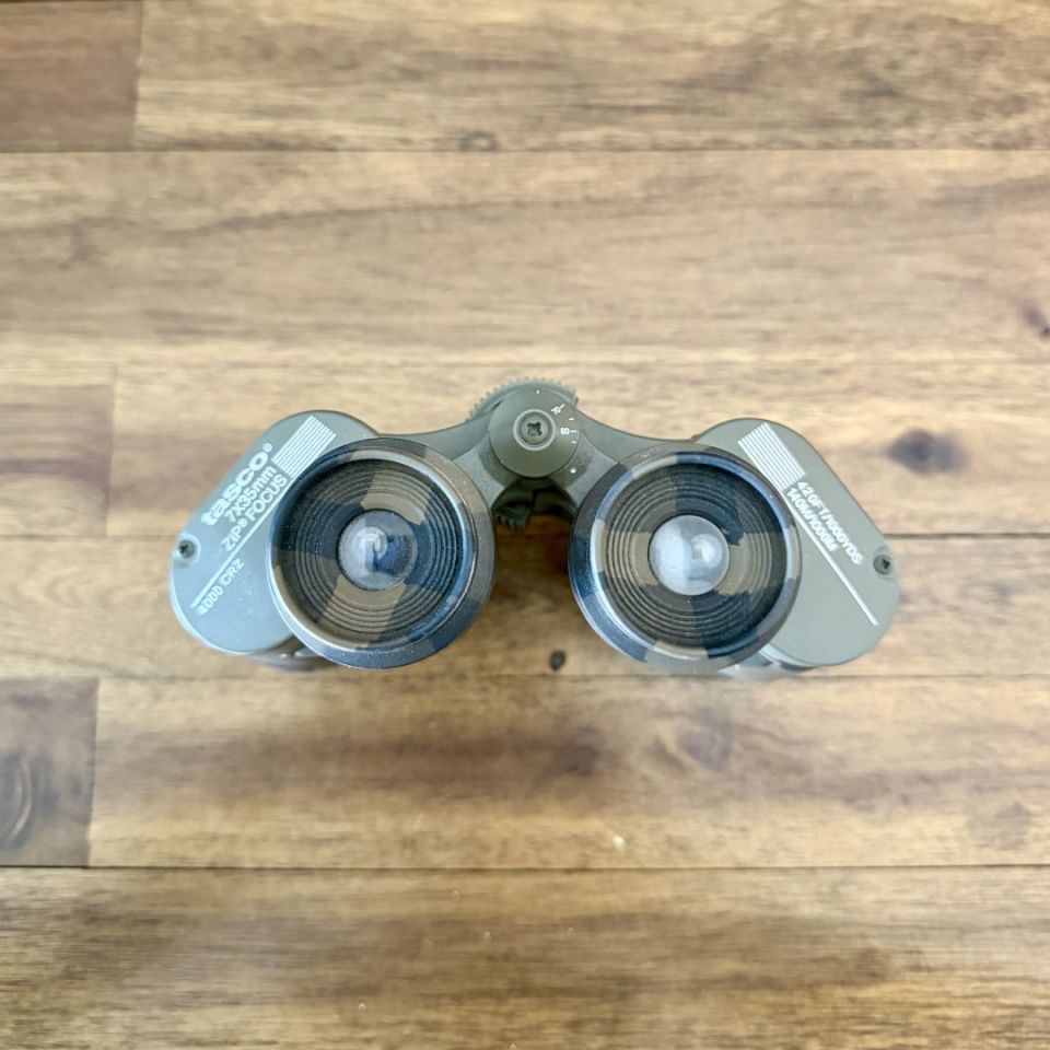 Image 3 - Vintage Tasco 7x35 4000 CRZ